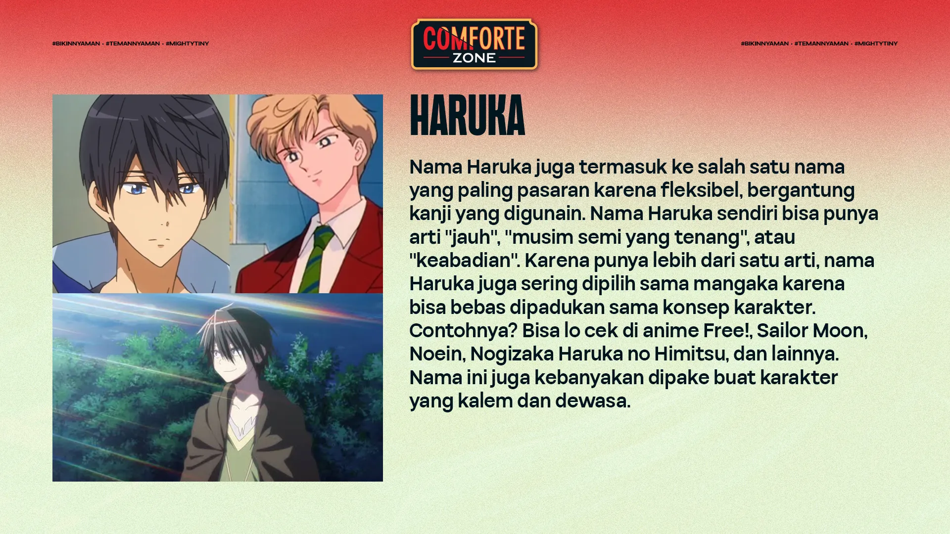 HARUKA